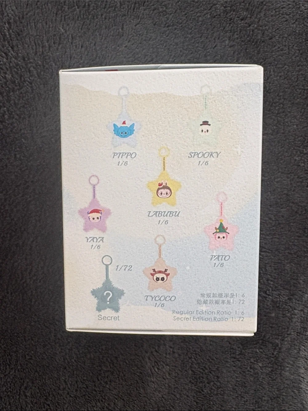 The Monsters Classic Series Sparkly Plush Pendant Blind Box